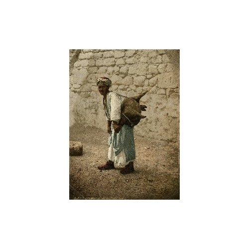 Water carrier of Jerusalem