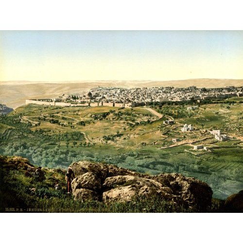 Panorama of Jerusalem from Mount Scopus