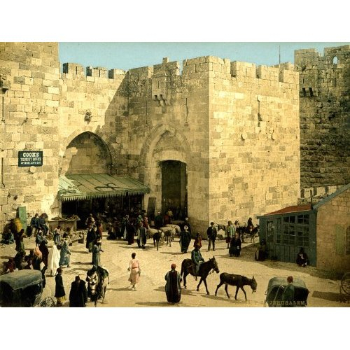 Jerusalem, Jaffa Gate