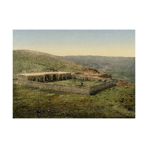 Khan el-Amar, on the road to Jericho