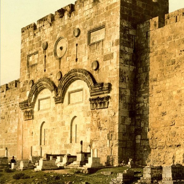 Jérusalem, la Porte dorée