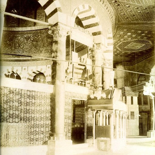 Interior of the Dome of the Rock