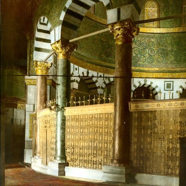Interior of the Dome of the Rock 