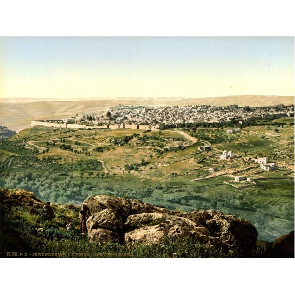 Vue générale de Jérusalem, prise du Mont Scopus