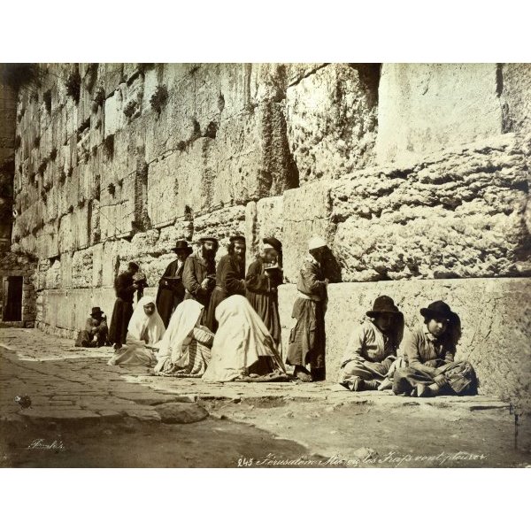 Wall where the Jews will cry
