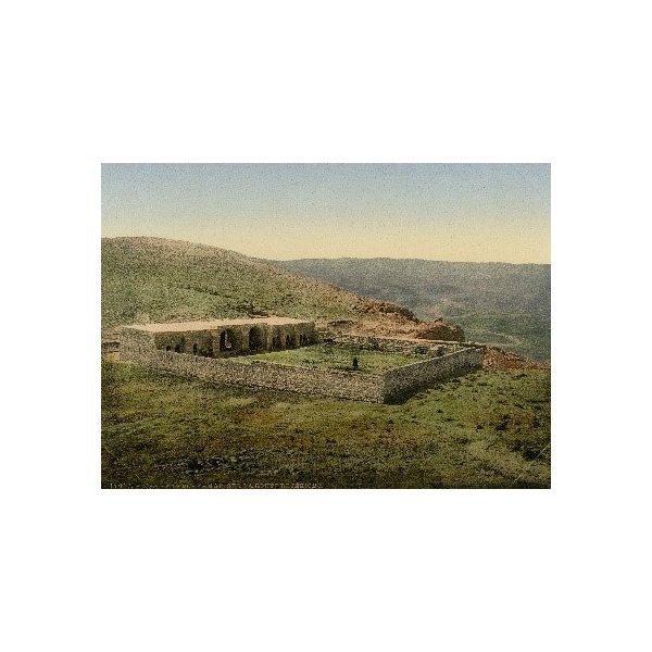 Khan el-Amar, sur la route de Jéricho