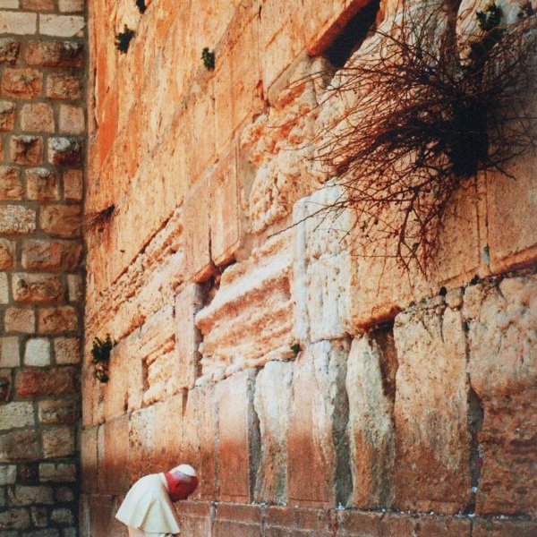 Pope John-Paul Ⅱ at the Western Wall