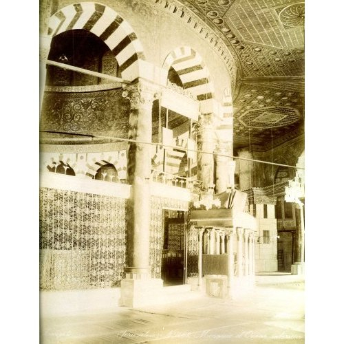 Interior of the Dome of the Rock