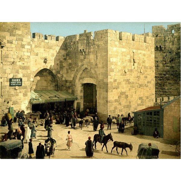 Jerusalem, Jaffa Gate