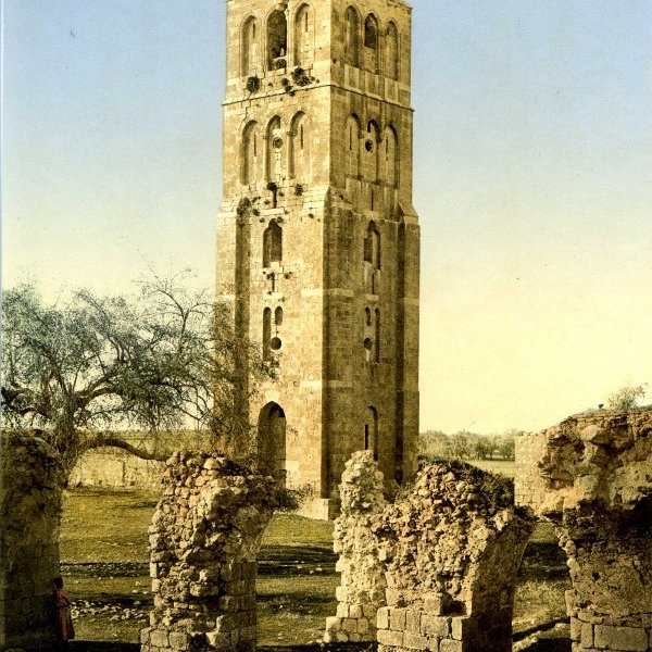 Ramla, Tower of Forty Martyrs 