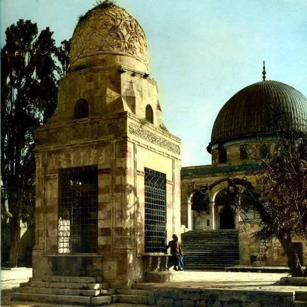 Al-Aqsa Mosque, Jerusalem
