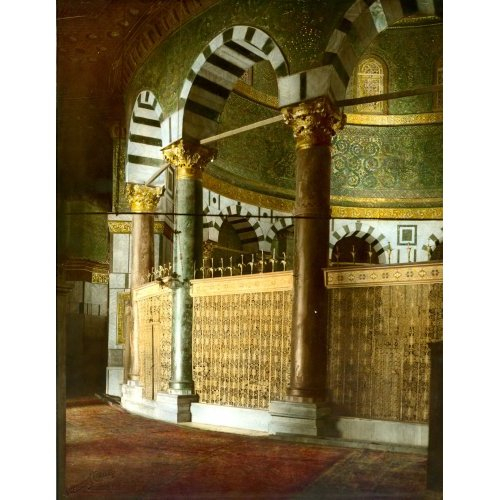 Interior of the Dome of the Rock 