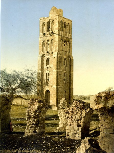 Ramla, Tower of Forty Martyrs 