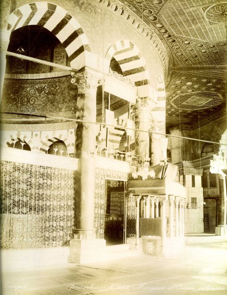 Interior of the Dome of the Rock