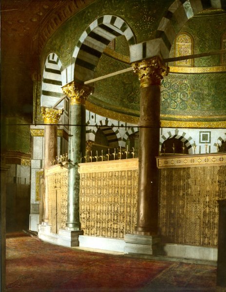 Intérieur de la Mosquée d’Omar