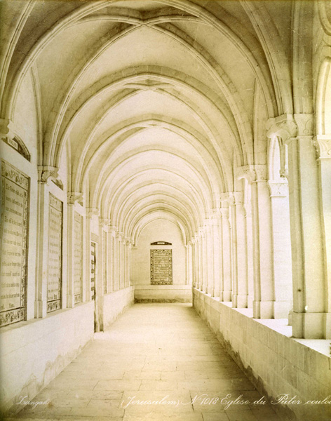 Le cours de l’Église du Pater Noster