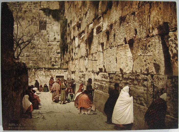 Jerusalem, Wailing Wall