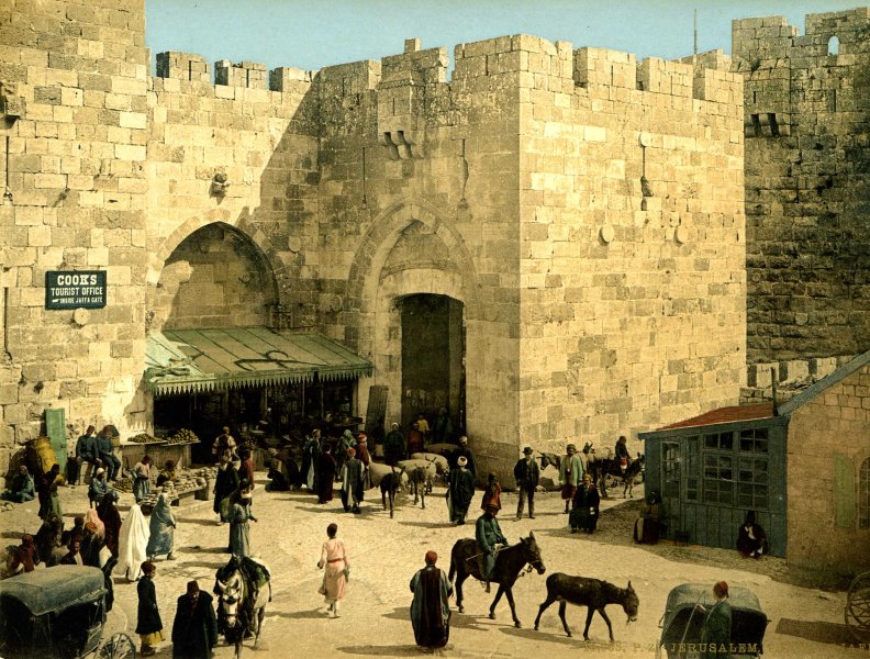 Jerusalem, Jaffa Gate