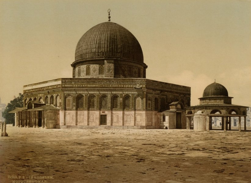 Jérusalem, mosquée d’Omar
